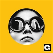 Buy Just Look At That Sky - Solar