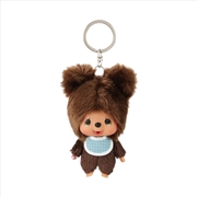 Buy Monchhichi – Big Head Super Small Kuma Keychain