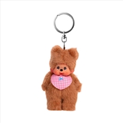 Buy Monchhichi – Bearchhichi Keychain