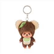 Buy Monchhichi – Big Head Super Small TanuTanu Keychain