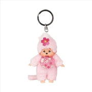 Buy Monchhichi – Cherry Blossom Keychain