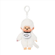 Buy Monchhichi – Colors Beanie White (Sent At Random)
