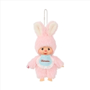 Buy Monchhichi – Big Head Super Small Chimutan Keychain