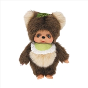 Buy Monchhichi – TanuTanu (Regular Edition) Plush Doll
