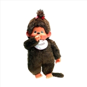Buy Monchhichi – Classic Girl Plush Doll