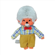 Buy Monchhichi – GrandPa Plush Doll
