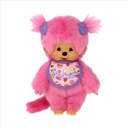 Buy Monchhichi – Pop N’ Candy Girl Plush Doll
