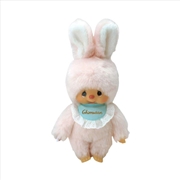 Buy Monchhichi – Chimutan (Regular Edition) Plush Doll