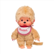 Buy Monchhichi – Beige Boy Plush Doll