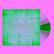 Buy Compassion
