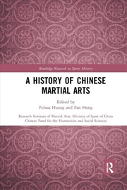 Buy History of Chinese Martial Arts