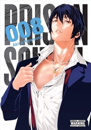 Buy Prison School, Vol. 8