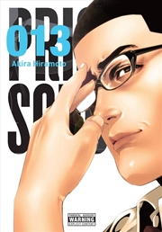 Buy Prison School, Vol. 13