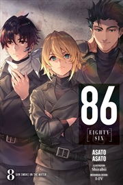 Buy 86--EIGHTY-SIX, Vol. 8 (light novel)
