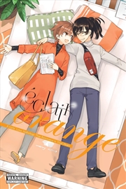 Buy Eclair Orange
