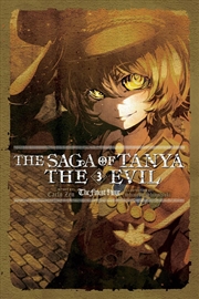 Buy The Saga of Tanya the Evil, Vol. 3 (light novel)