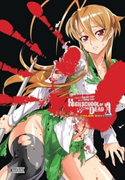 Buy Highschool of the Dead Omnibus