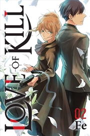 Buy Love of Kill, Vol. 2