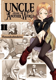 Buy Uncle from Another World, Vol. 1