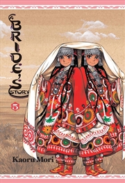 Buy A Bride's Story, Vol. 5