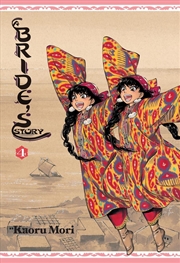 Buy A Bride's Story, Vol. 4