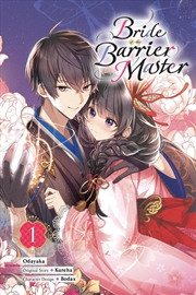 Buy Bride of the Barrier Master, Vol. 1 (manga)
