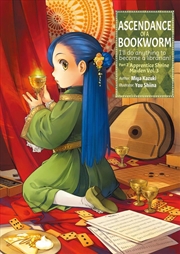 Buy Ascendance of a Bookworm: Part 2 Volume 3 (Light Novel)