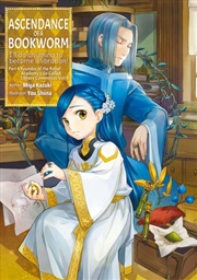 Buy Ascendance of a Bookworm: Part 4 Volume 8 (Light Novel)