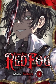 Buy From the Red Fog, Vol. 1