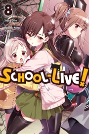 Buy School-Live!, Vol. 8