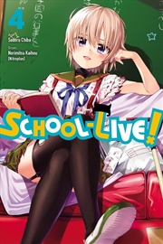 Buy School-Live!, Vol. 4