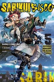 Buy Sabikui Bisco, Vol. 5 (light novel)