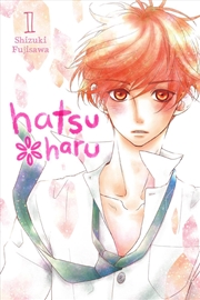 Buy Hatsu*Haru, Vol. 1