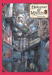 Buy Hakumei & Mikochi: Tiny Little Life in the Woods, Vol. 8