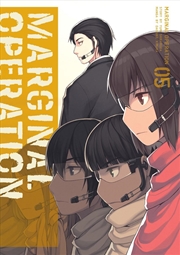 Buy Marginal Operation: Volume 5