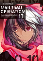 Buy Marginal Operation: Volume 10