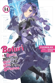 Buy Bofuri: I Don't Want to Get Hurt, so I'll Max Out My Defense., Vol. 14 (light novel)