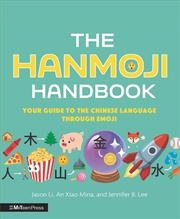 Buy Hanmoji Handbook