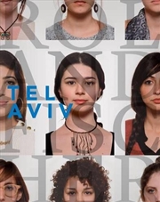 Buy Roland Fischer Tel Aviv - Israeli Collective Portrait