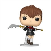Buy Persona 3 - Female Protagonist Pop! Vinyl