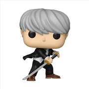 Buy Persona 4 - Protagonist Pop! Vinyl