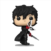 Buy Persona 5: Royal - Protagonist Pop! Vinyl