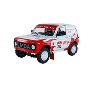Buy Solido - 1:18 Lada Niva White 763 M.Jacober/S.Miljic Dakar Classic (2022)