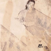 Buy Eccentric Soul: Consolidated Productions Vol. 1