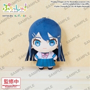 Buy Danganronpa - Puchish! Plush - Sayaka Maizono