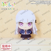 Buy Danganronpa - Puchish! Plush - Kyoko Kirigiri