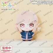 Buy Danganronpa - Puchish! Plush - Chiaki Nanami