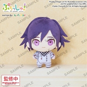Buy Danganronpa - Puchish! Plush - Kokichi Oma