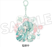 Buy Hatsune Miku - Hug Series - Acrylic Flower Version Keychain