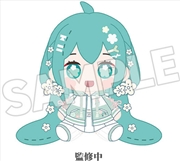 Buy Hatsune Miku - Hug Series - Flower Ver. Huggy Doll Plus Plushie